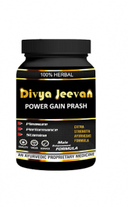 Power-Gain-Prash